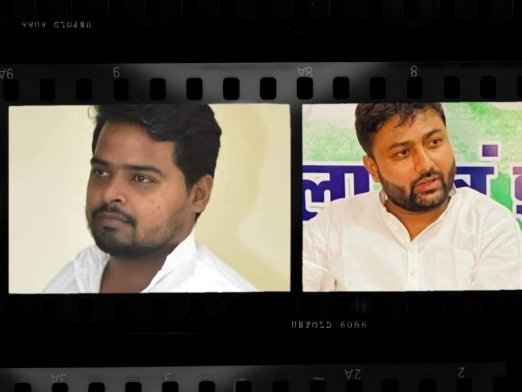 परफॉर्मेंस सुधारो या पद छोड़ो: राष्ट्रीय युवा कांग्रेस का अल्टीमेटम, रीवा के पदाधिकारियों में मचा हड़कंप