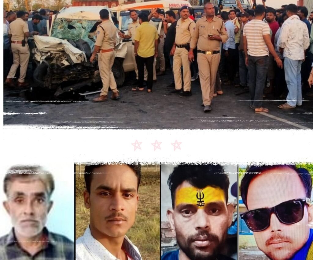 दमोह-सागर रोड पर बांसा में ट्रक, बोलेरो और बाइक में भिड़ंत, दो सगे भाइयों सहित चार की दर्दनाक मौत