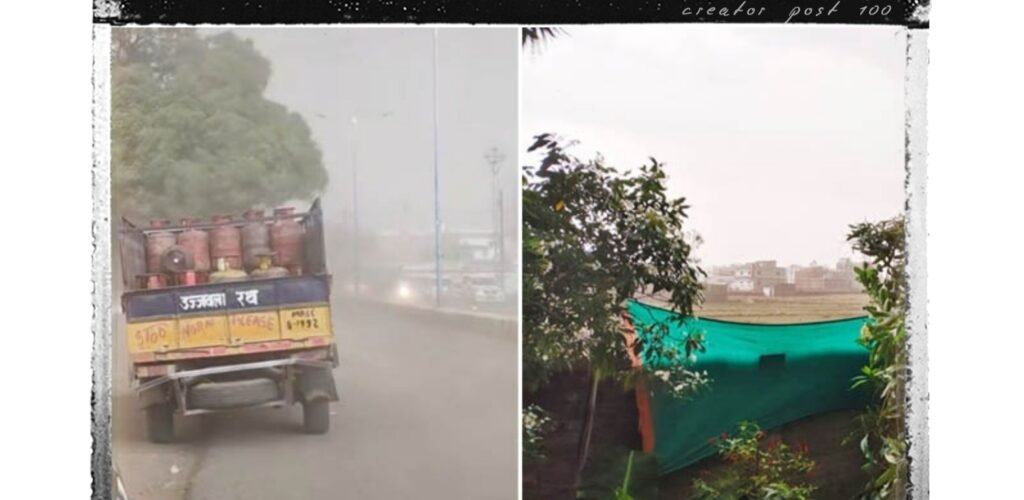 चक्रवाती तूफान एवं बारिश से जनजीवन अस्त-व्यस्त 