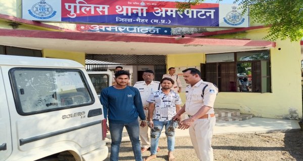 पत्नी का प्रेम प्रसंग बना पति की हत्या का कारण