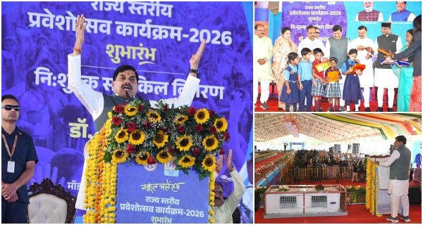 स्कूल चले अभियान की शुरुआत, हर बच्चे को शिक्षा से जोड़ने का संकल्प: सीएम डॉ यादव