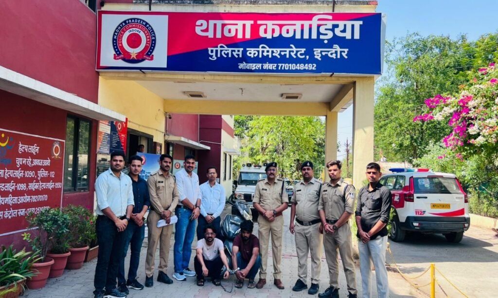 पुताई के बहाने घर में घुसे, लाखों के जेवर पार; दो आरोपी गिरफ्तार