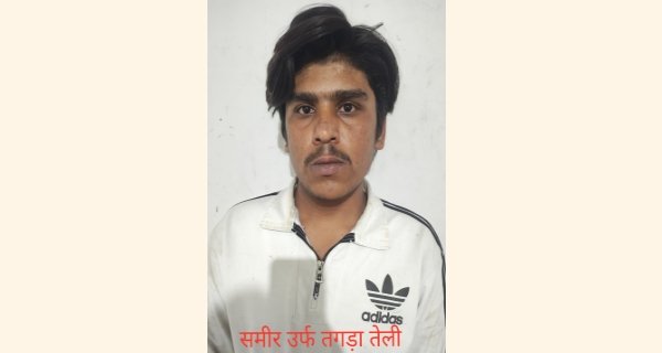 एमडी ड्रग्स के साथ आरोपी गिरफ्तार