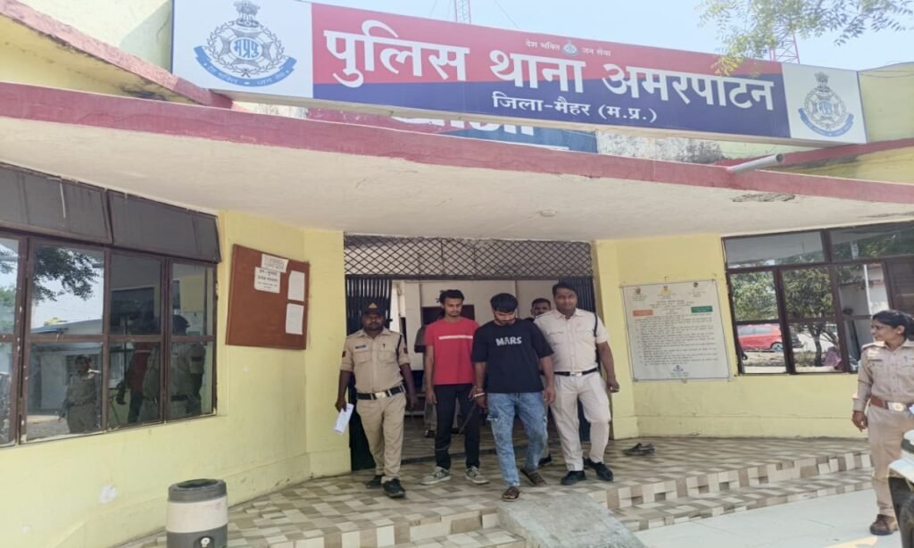 315 बोर कट्टे सहित दो आरोपी गिरफ्तार, जेल भेजे गए