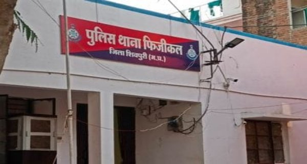 इंद्रा कॉलोनी में करंट से विवाहिता की मौत, पानी भर रही थी