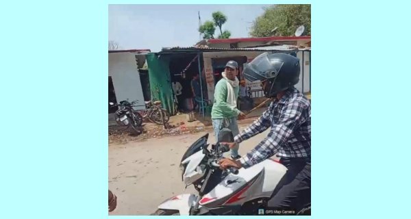 हल्का पटवारी के साथ किसान ने की मारपीट, एफआईआर दर्ज