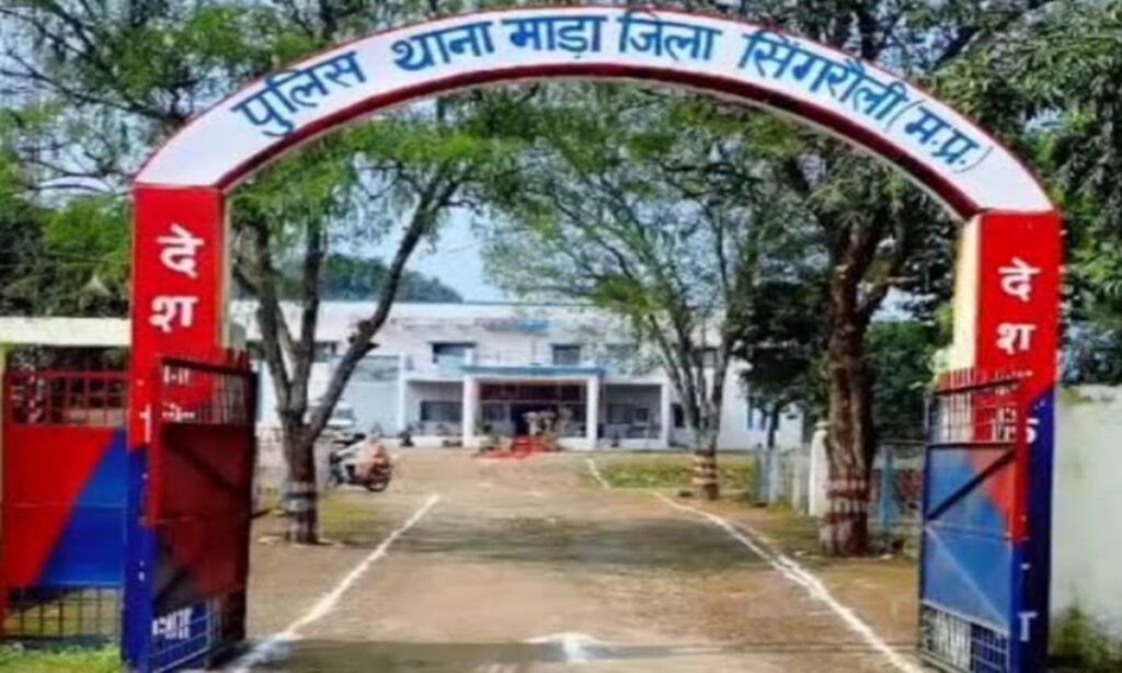 शीतल खुर्द में वृद्ध की संदिग्ध मौत, शरीर पर मिले चोट के निशान, हत्या की आशंका