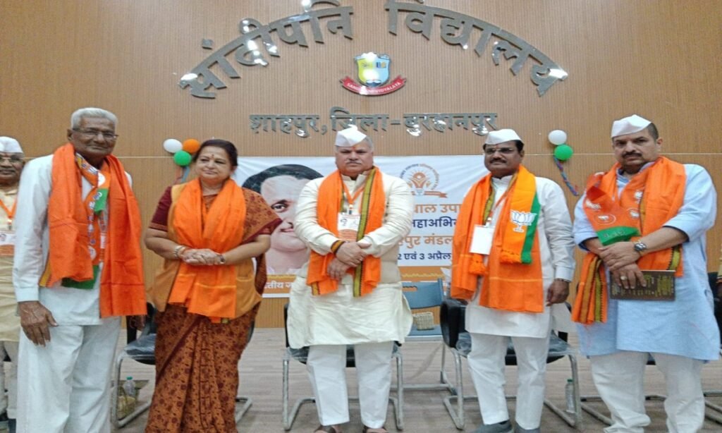 भाजपा का लक्ष्य सत्ता नहीं, हर वर्ग का उत्थान करना हैः जामवाल