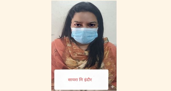 फ्लैट बिक्री के नाम पर 35 लाख की ठगी के मामले में महिला आरोपी गिरफ्तार