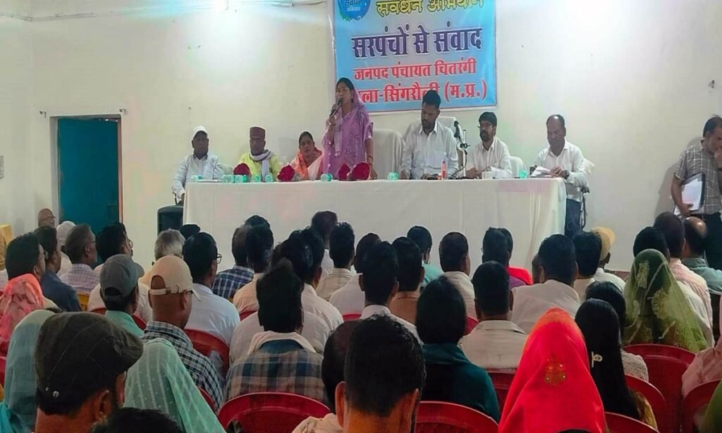 सरपंचों के साथ सीधी बात: मौके पर हुआ समस्याओं का समाधान, जल संकट दूर करने की बनी रणनीति