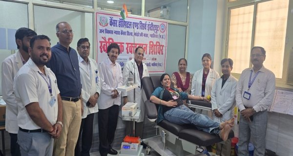 कैंसर हॉस्पिटल में ब्लड कंपोनेंट थेरेपी यूनिट का शुभारंभ