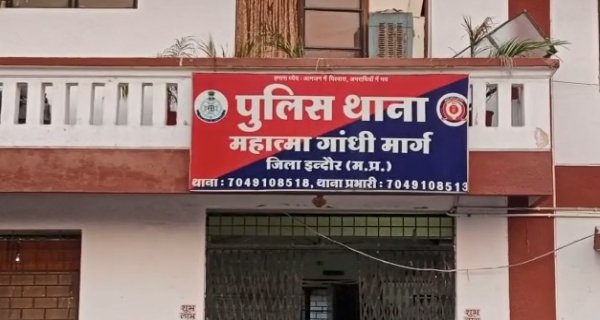 दहेज प्रताड़ना से हुई नवविवाहिता की मौत, पति सास ननद पर केस