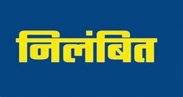 छह उर्वरक विक्रेताओं के लायसेंस निलंबित