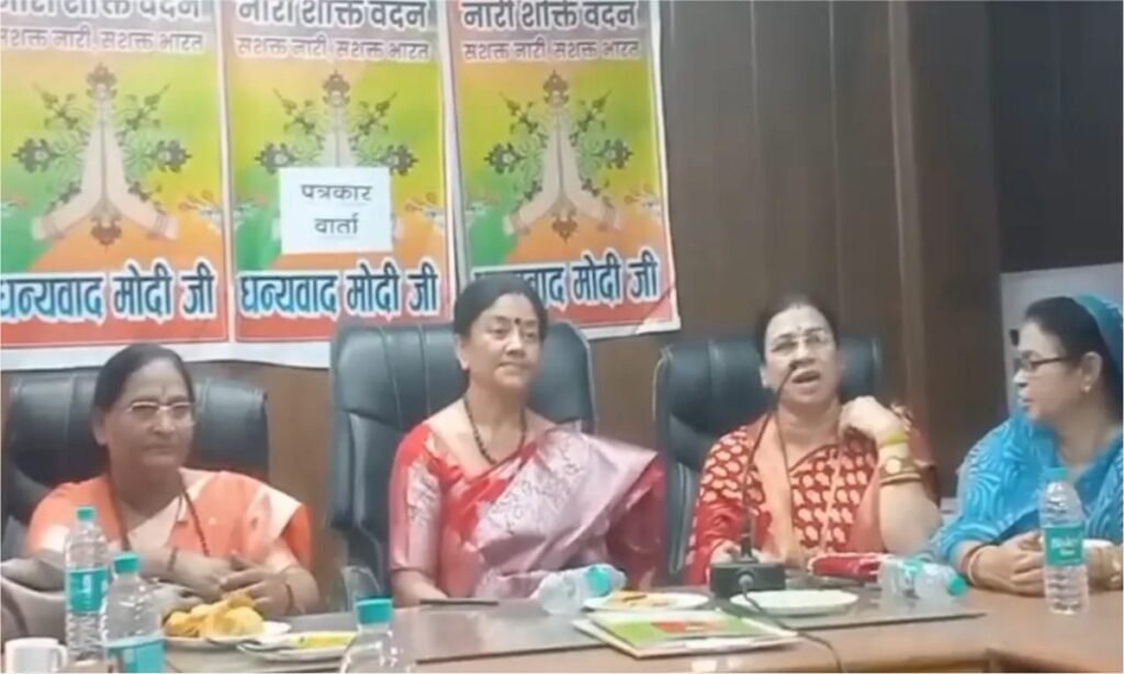 देश का भाग्य बदलेगा नारी शक्ति वंदन अधिनियम,महिलाओं को 33% आरक्षण से राजनीति में बढ़ेगी भागीदारी