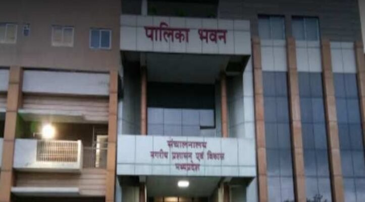 मुलताई अब कहलाएगा मुलतापी: नाम बदलने की प्रक्रिया शुरू