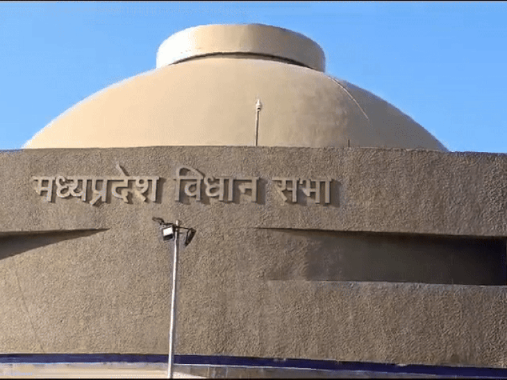 विधानसभा की विभिन्न सदन समितियों का गठन, सभापतियों की नियुक्ति