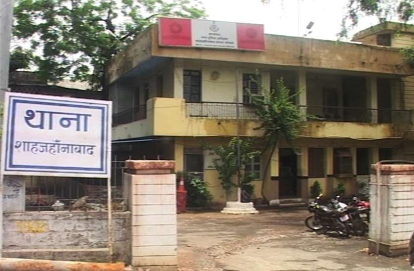 आटो में सफर के दौरान महिला का मंगलसूत्र चोरी