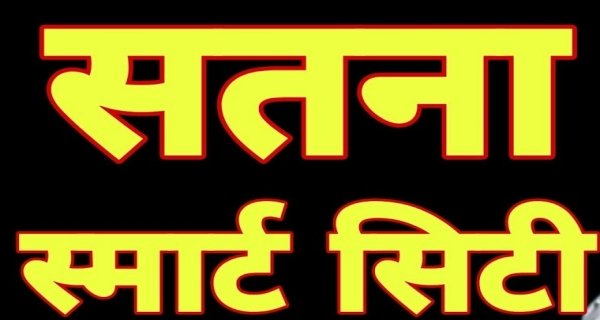 इनक्यूबेशन सेंटर में इंटर्नशिप ड्राइव 4.0 आयोजित