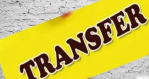 मैहर पुलिस विभाग में हुए फेरबदल