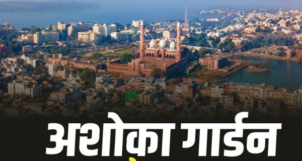 अशोका गार्डन मर्डर केस का मुख्य आरोपी आसिफ बम मुठभेड़ के बाद दबोचा गया