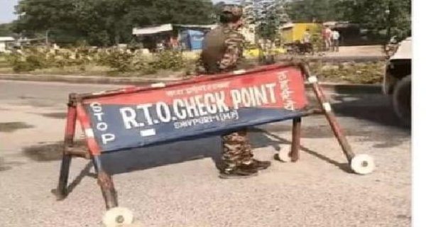 सिकंदरा बैरियर पर असामाजिक तत्वों का हमला, अधिकारी से मारपीट, कैमरे तोड़कर साक्ष्य मिटाए