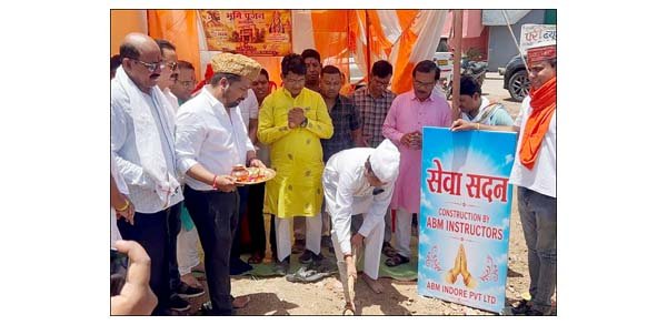 विधायक ने किया सेवा सदन कार्यालय भवन का भूमिपूजन