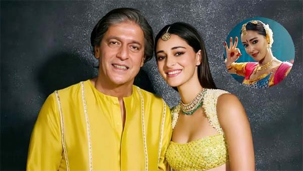 Ananya Panday के भरतनाट्यम डांस पर भड़के क्लासिकल डांसर्स, चंकी पांडे ने किया बेटी का बचाव