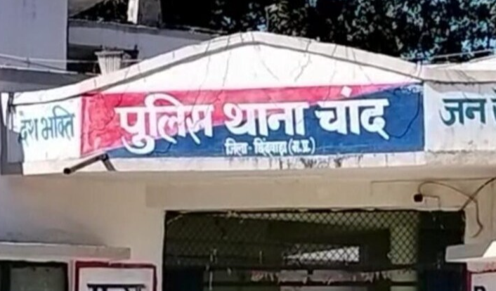 प्रेम संबंधों के चलते प्रेमी ने महिला को उतारा मौत के घाट