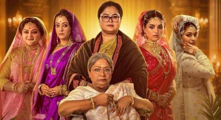 ‘फूल पिशि ओ एडवर्ड’ का ट्रेलर रिलीज़