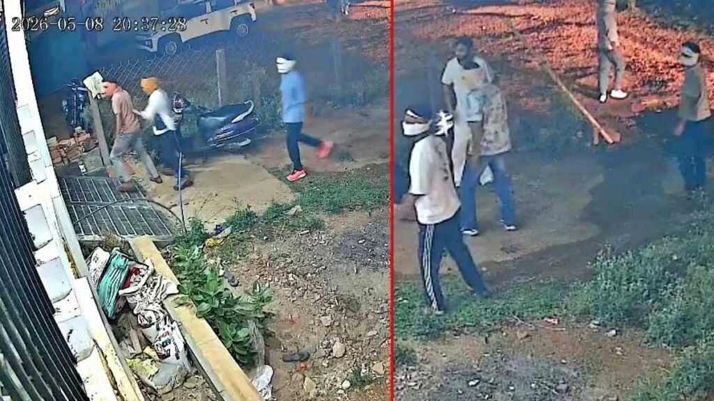 सास ने दामाद पर लगाए अपहरण के आरोप, नकाबपोश बदमाश युवती और उसके बच्चे को घसीटकर ले जाते दिखे