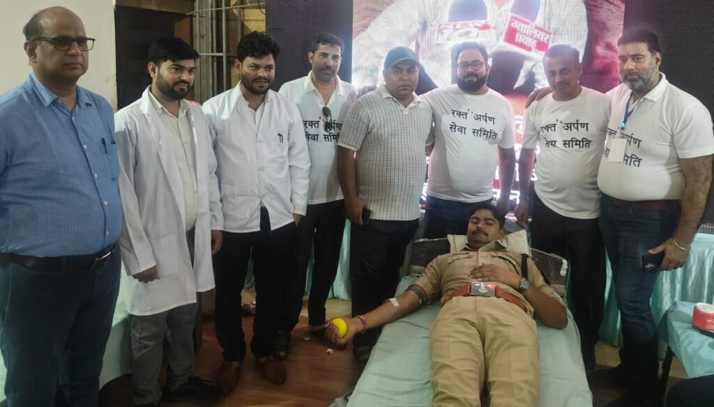 259 यूनिट थॉलसेमिया पीड़ितों के लिए हुआ रक्तदान