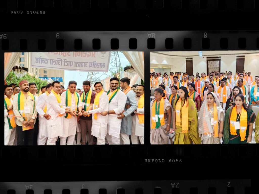 भाजपा जिला प्रशिक्षण वर्ग में दिखा अनुशासन और ऊर्जा, प्रथम दिवस हुए महत्वपूर्ण सत्र