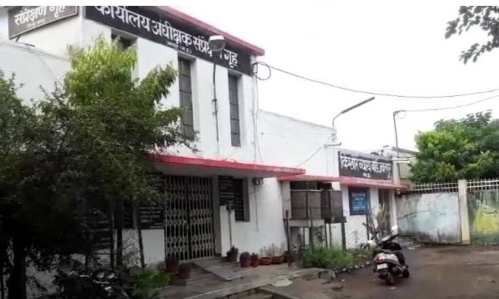 बाल संप्रेक्षण गृह गोकलपुर में दिया प्रशिक्षण