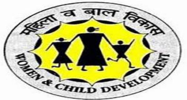 चित्रकूट में स्वास्थ्य एवं महिला बाल विकास विभाग की संयुक्त समीक्षा बैठक आयोजित