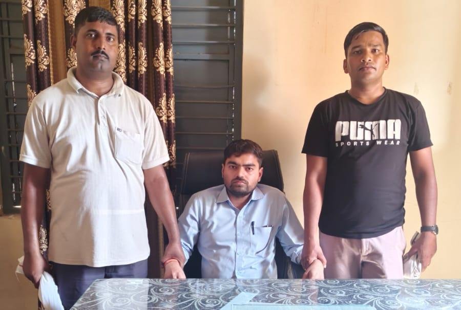 50 हजार की घूस मांगने वाला नापतौल निरीक्षक पकड़ा