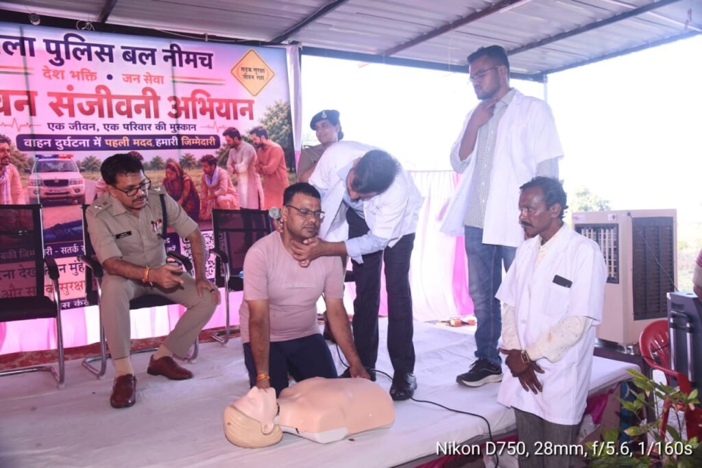 22 हॉट स्पॉट पर तैनात होंगे 1100 सुरक्षा मित्र, सडक़ हादसे रोकने के लिए नीमच एसपी ने शुरु किया ‘जीवन संजीवनी अभियान’