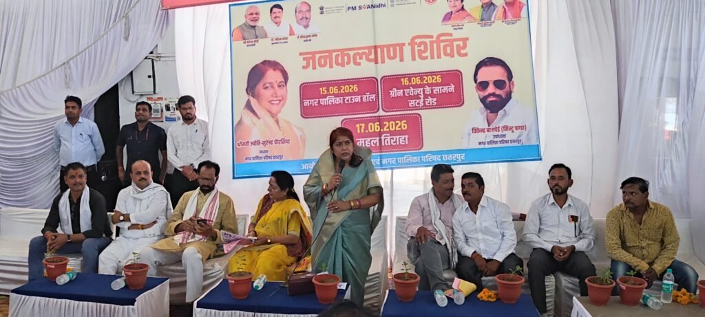 56 आवेदनों का मौके पर निपटारा जन कल्याण शिविर में समस्याओं का त्वरित समाधान