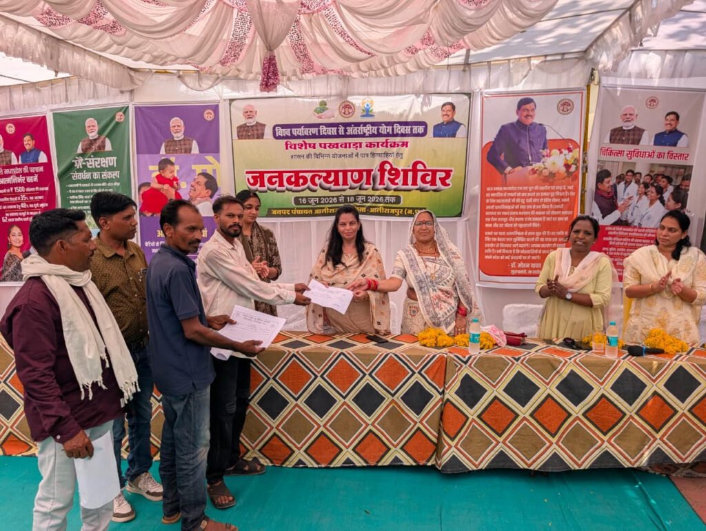 जनकल्याण शिविर में 600 आवेदन, पात्र हितग्राहियों को योजनाओं का लाभ वितरित