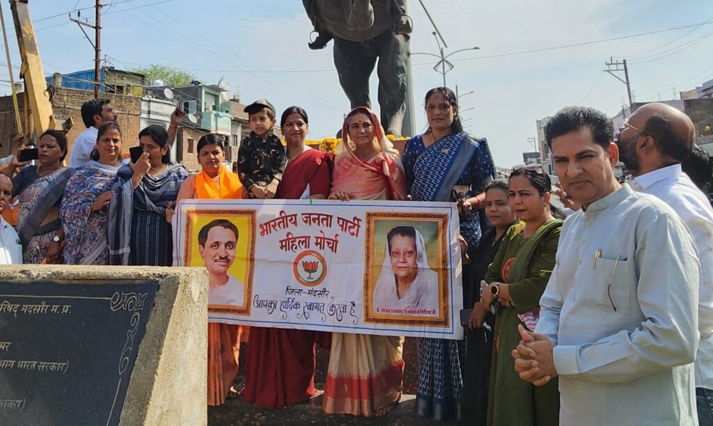 महारानी लक्ष्मीबाई बलिदान दिवस पर भाजपा महिला मोर्चा ने किया वृक्षारोपण