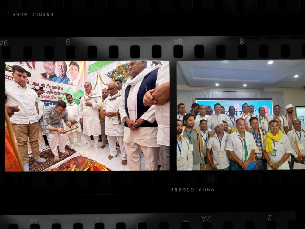 कांग्रेस संगठन सृजन अभियान से खेमेबाज चिंतित