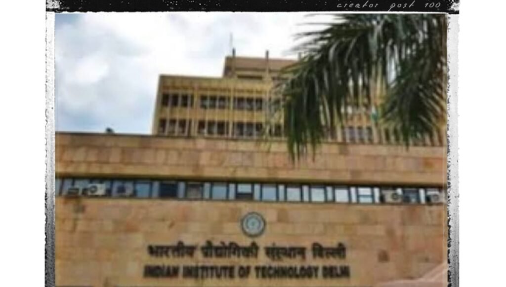 QS वर्ल्ड यूनिवर्सिटी रैंकिंग 2027: IIT दिल्ली बना भारत का नंबर-1 संस्थान, दुनिया की टॉप 100 सूची से भारत बाहर