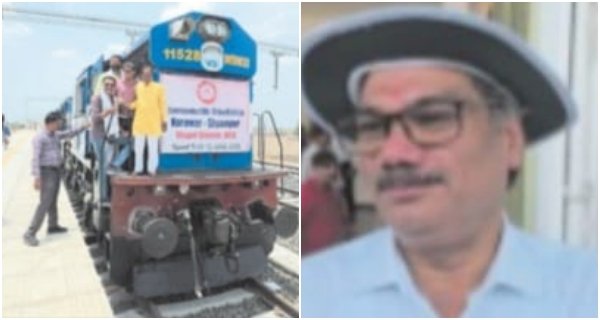 रामगंजमंडी-भोपाल रेल परियोजना: ब्यावरा-भोपाल खंड में सीआरएस सर्वे शुरू, जनवरी 2027 से ट्रेन संचालन की उम्मीद