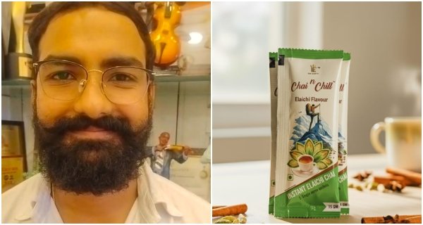 इंस्टेंट चाय पीकर आया था आइडिया, छोटी सी कल्पना ने बना दिया सफल युवा उद्यमी