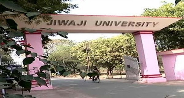 117 कॉलेजों की संबद्धता पर लगी जेयू कार्यपरिषद की मुहर