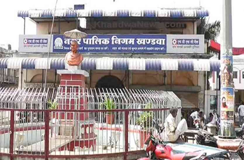 जल संरक्षण में खण्डवा नगर निगम की ऐतिहासिक उपलब्धि : जेएसजेबी अभियान अंतर्गत 20490 कंटूर ट्रेंच निर्माण के साथ देश भर में द्वितीय स्थान प्राप्त