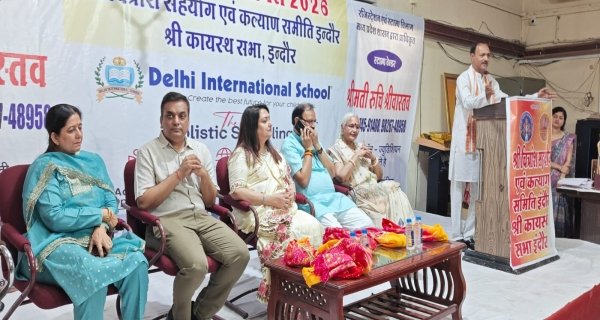 30 विद्यार्थियों को छात्रवृत्ति, प्रतिभाओं का सम्मान