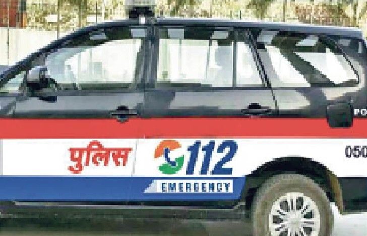 डायल-112 की तत्परता से महिला की बची जान