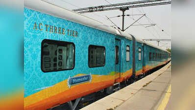 हमसफ़र एक्सप्रेस के निरस्त फेरे हुए बहाल, रानी कमलापति-संतरागाछी चलेगी समय पर 