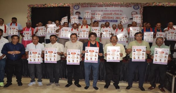 विश्व रक्तदान दिवस पर कर्मचारियों रक्त दाताओं का हुआ सम्मान