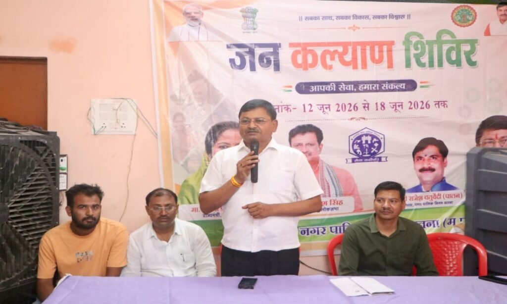 तीन दिवसीय जनकल्याण शिविर में 2779 आवेदनों का निराकरण